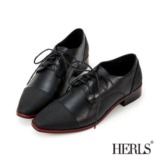 【HERLS】牛津鞋-全真皮時髦異材質拼接尖頭德比牛津鞋(黑色)