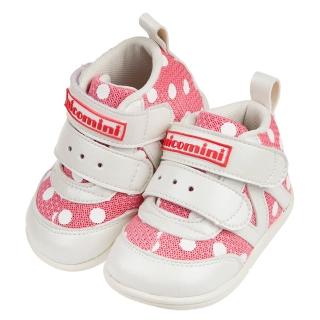 【布布童鞋】台灣製小淘氣粉紅圓點中筒寶寶機能學步鞋(Z1DG12G)