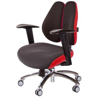 【GXG 吉加吉】低雙背DUO KING 鋁腳/2D升降扶手 工學椅(TW-3005 LU2)