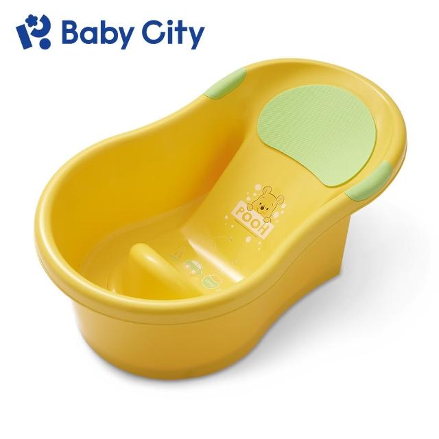【Baby City 娃娃城】維尼熊浴盆