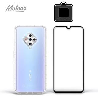 【Meteor】vivo X50e 手機保護超值3件組(透明空壓殼+鋼化膜+鏡頭貼)