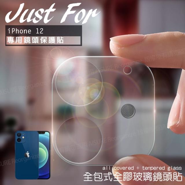 【CityBoss】for iPhone 12 6.1吋 一體式專用鏡頭貼
