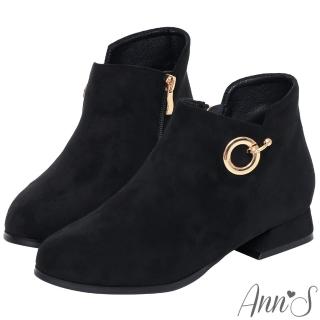 【Ann’S】輕鬆不費力-彈性絨布顯瘦V口金環平底短靴3cm-版型偏小(黑)
