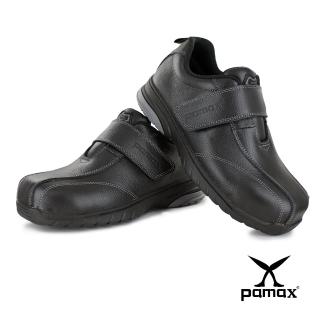 【PAMAX 帕瑪斯】頂級專利氣墊、黏貼式設計、休閒紳士型鋼頭安全鞋(PS56910FEH)