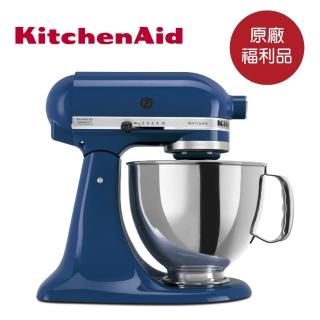 【KitchenAid】福利品 4.8公升/5Q桌上型攪拌機(藍莓藍)