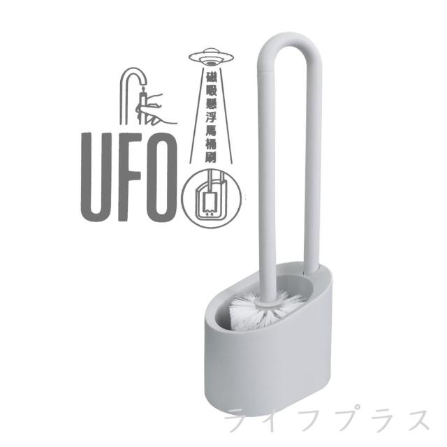 【UdiLife】磁吸懸浮馬桶刷組-灰色-1組入