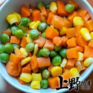 【上野物產】台灣產 三色豆 10包(1000g±10%/包 台灣產 素食 低卡)