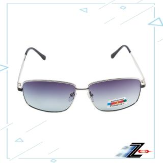 【Z-POLS】高質感頂級鋁鎂合金 霧黑格紋配質感銀質框 抗UV400偏光太陽眼鏡(Polarized漸層黑款)