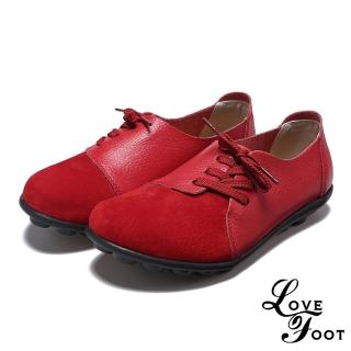 【LOVE FOOT 樂芙】真皮異材質拼接側綁帶質感造型軟底舒適豆豆鞋(紅)