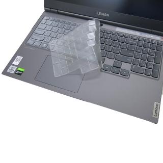 【Ezstick】Lenovo Legion 5p 5pi 15 IMH 奈米銀抗菌TPU 鍵盤保護膜(鍵盤膜)
