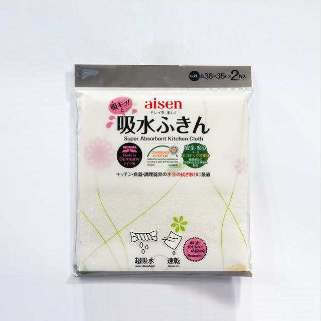【日本AISEN】超吸水速乾印花抹布-2入(吸水速乾 不留水痕 清潔超輕鬆)