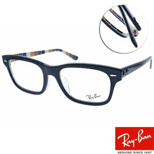 【RayBan 雷朋】光學眼鏡 BURBANK 方框款(藍 #RB5383F 8091-54mm)