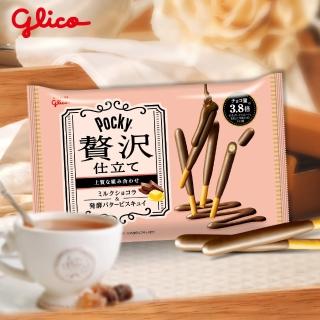 即期品【Glico 格力高】Pocky百奇 奢華牛奶可可棒(110.5g)