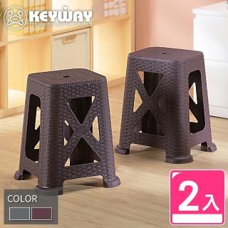 【KEYWAY 聯府】藤森45cm霧面椅-2入 咖啡(塑膠椅 餐椅 MIT台灣製造)