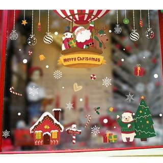 【JB 時尚壁貼】聖誕熱氣球吊飾 HM92035ds(聖誕節 窗貼 壁貼 節慶)