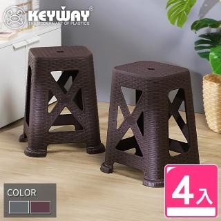 【KEYWAY 聯府】藤森45cm霧面椅-4入 咖啡(塑膠椅 餐椅 MIT台灣製造)