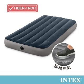 【INTEX 原廠公司貨】經典海軍藍電池式幫浦+腳踏幫浦-單人加大充氣床-寬99cm(64781)