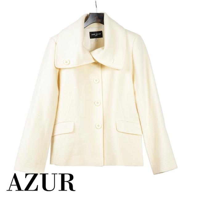 【AZUR】法式經典短版大衣-米白