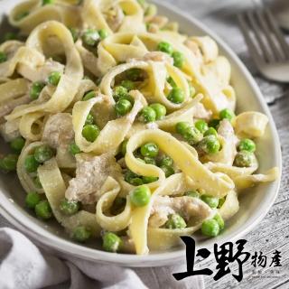 【上野物產】台灣青豆仁 10包(1000g±10%/包 素食 低卡)