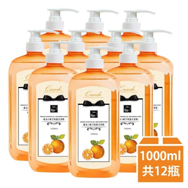 【QUNDO 康朵】橘油小蘇打碗盤洗潔精1000ml(整箱12瓶)