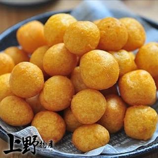 【上野物產】5包 芋泥黃金地瓜球(300g土10%/包)