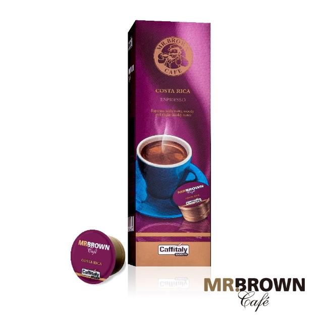 即期品【MR.BROWN 伯朗】哥斯大黎加義式咖啡膠囊(10入/盒)