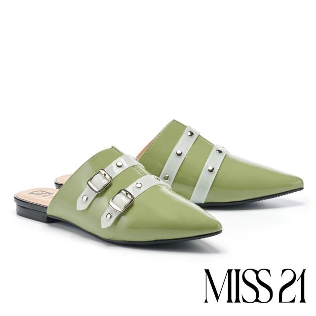 【MISS 21】叛逆時髦鉚釘尖頭穆勒低跟拖鞋(綠)
