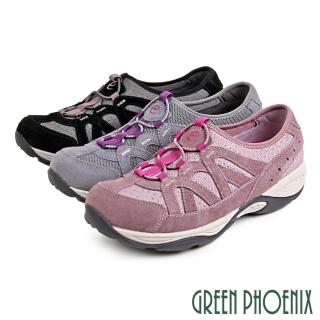【GREEN PHOENIX 波兒德】■女款輕量撞色線條彈性萊卡平底運動休閒鞋(紫色、灰色、黑色)