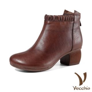 【Vecchio】真皮短靴 粗跟短靴/真皮頭層牛皮經典純色舒適寬楦束口造型百搭粗跟短靴(棕)