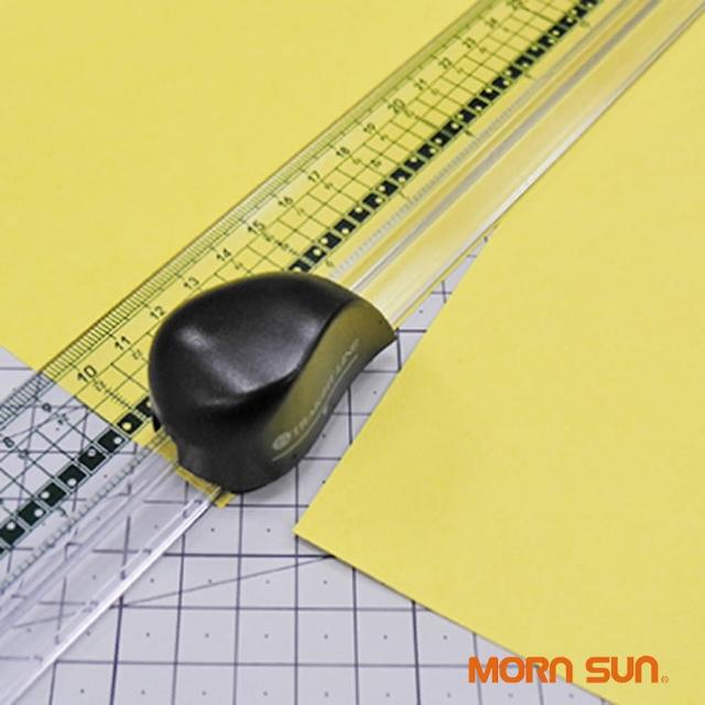 【MORNSUN】水滴型1款裁切組 含直線裁切頭+切割墊1片(裁切尺 可更換花邊刀頭)