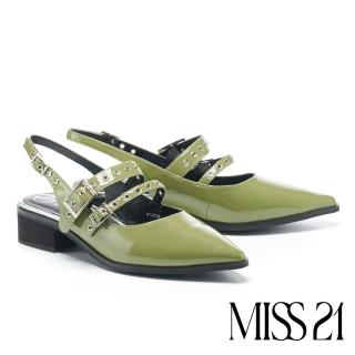 【MISS 21】個性壞美多條帶釦尖頭後繫帶粗低跟鞋(綠)