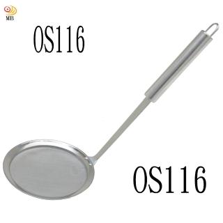 【月陽】食品級304不鏽鋼大號油切濾油網撈油勺(OS116)