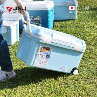 【JEJ】日本製手拉式滾輪多功能保冷冰桶-45L(行動冰箱 攜帶式冰桶 釣魚冰桶)