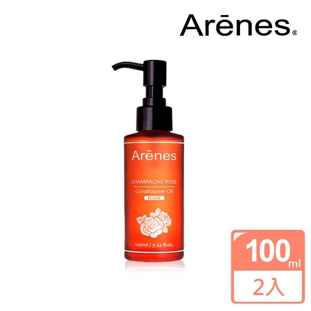 【Arenes】香檳玫瑰護髮油 100ml(買一送一)