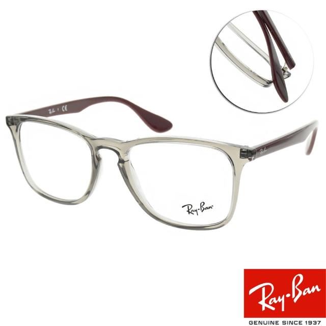 【RayBan 雷朋】光學眼鏡 方框款(透灰-酒紅 #RB7074 8083-52mm)