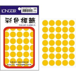 【LONGDER龍德】彩色標籤貼16mm(盒裝20包)