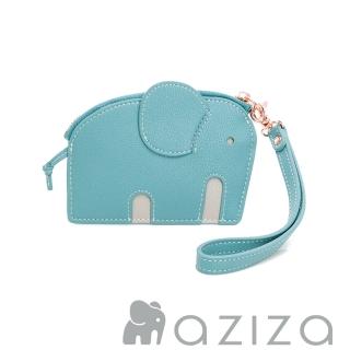 【aziza】小象造型鑰匙零錢包(松石綠)