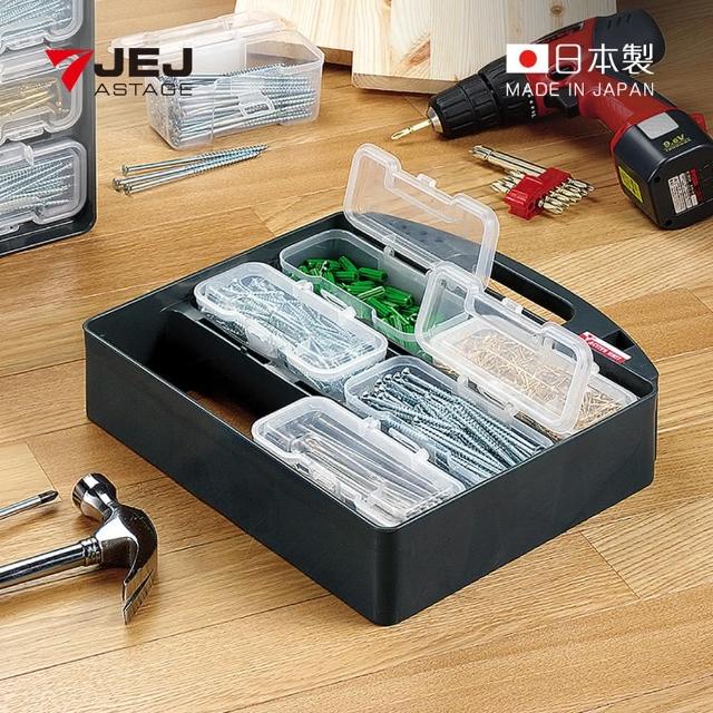 【JEJ】日本製6格可拆組合式分類手提零件箱(手提箱 多分隔 零件箱 工具)
