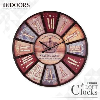 【iINDOORS】重工業風時鐘(仿舊復古60cm)