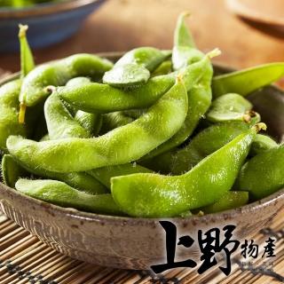 【上野物產】台灣 毛豆莢 12包(1000g±10%/包 外銷日本居酒屋 素食 低卡 小菜)