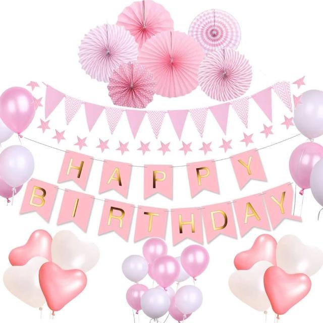 質感粉紙扇花生日氣球組1組(生日氣球 派對 氣球 佈置 周歲 慶生 布置)