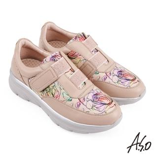 【A.S.O 阿瘦集團】活氧氣墊黏帶式牛皮休閒鞋(粉橘)
