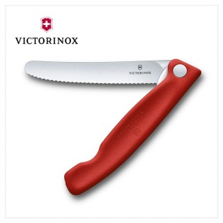 【VICTORINOX 瑞士維氏】折疊式番茄刀(6.7831/6.7833/6.7836)