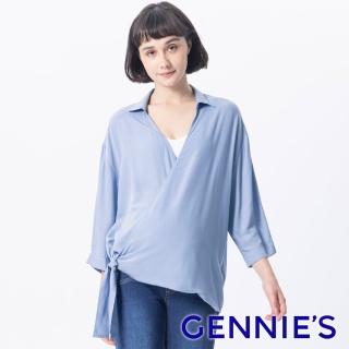 【Gennies 奇妮】大V領涼感襯衫上衣-淺藍(孕婦裝 垂領 八分袖 寬袖 交叉 綁帶)