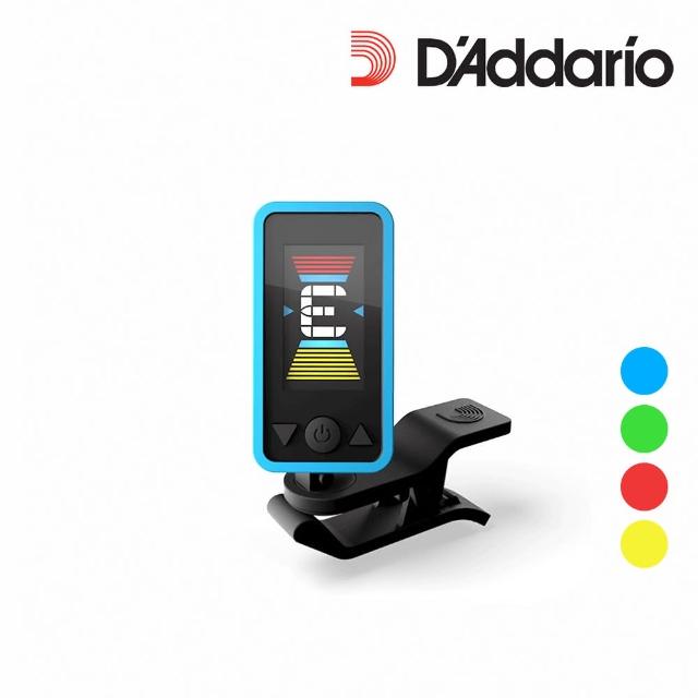 【D’Addario】PW CT 17 夾式全頻調音器 多款顏色(原廠公司貨 商品保固有保障)