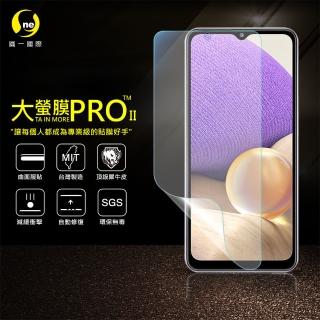 【o-one大螢膜PRO】Samsung Galaxy A32 5G 滿版手機螢幕保護貼