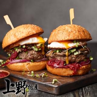 【上野物產】6袋共120片 豬肉漢堡排(1000g土10%/20片/袋)