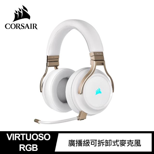 【CORSAIR 海盜船】VIRTUOSO RGB 無線電競耳麥(珍珠白)