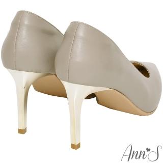 【Ann’S】嚮往的女人味-層次拼接柔軟小羊皮電鍍細跟尖頭高跟鞋7.5cm(灰)