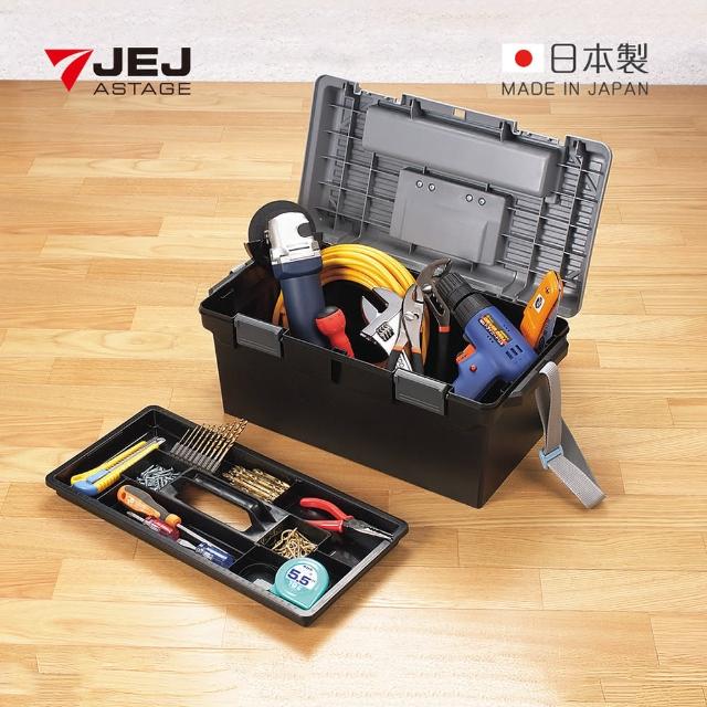 【JEJ】日本製 職人490型兩用分隔式PP工具箱-附背帶(手提肩揹)